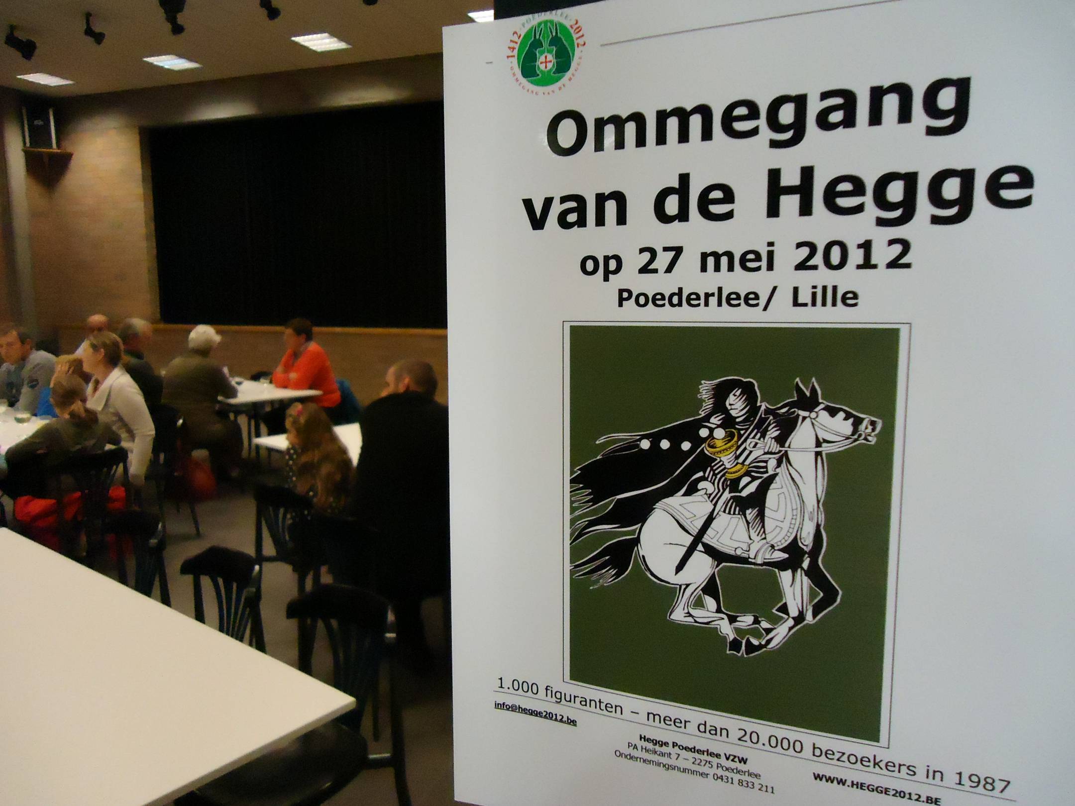 DSC00119